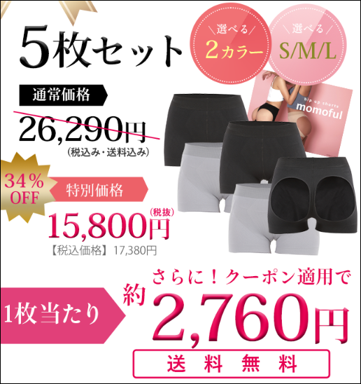 �����t�� �̔��X